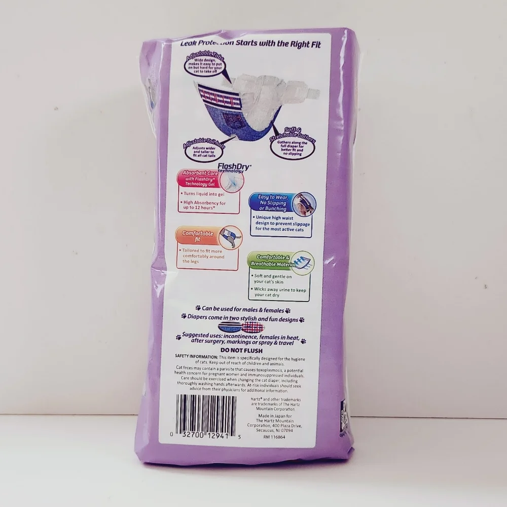 🐢2/$15 Hartz Disposable Cat Diapers
